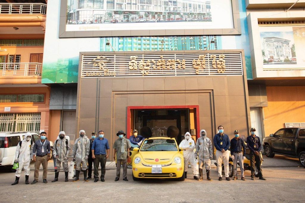 PEST CONTROL CAMBODIA