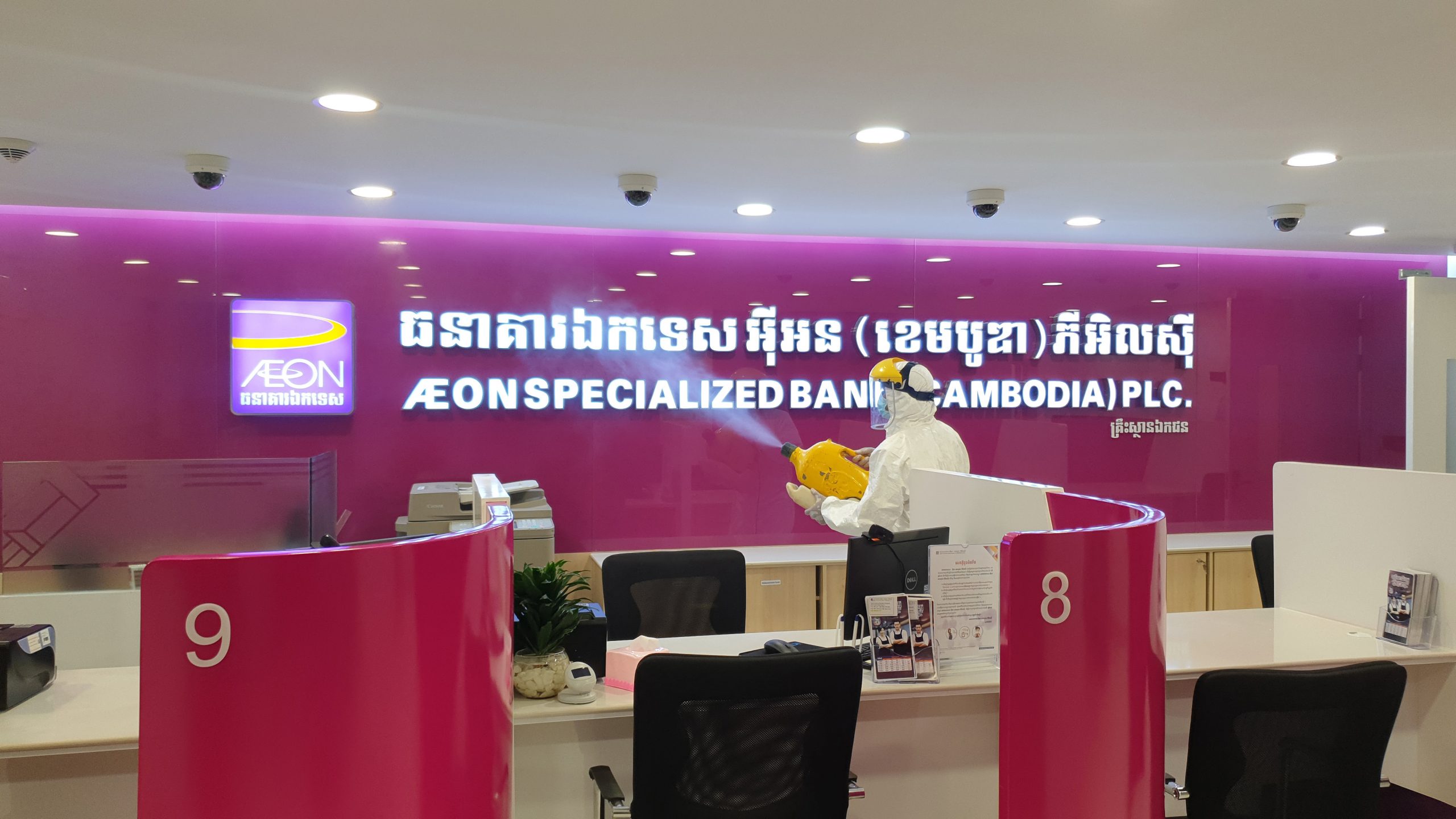 Disinfectant Service AEON Specialized Bank Cambodia